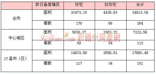 1543025052891403.jpg 1.jpg