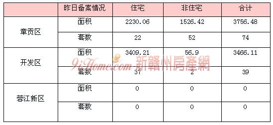 1543025083183315.jpg 2.jpg