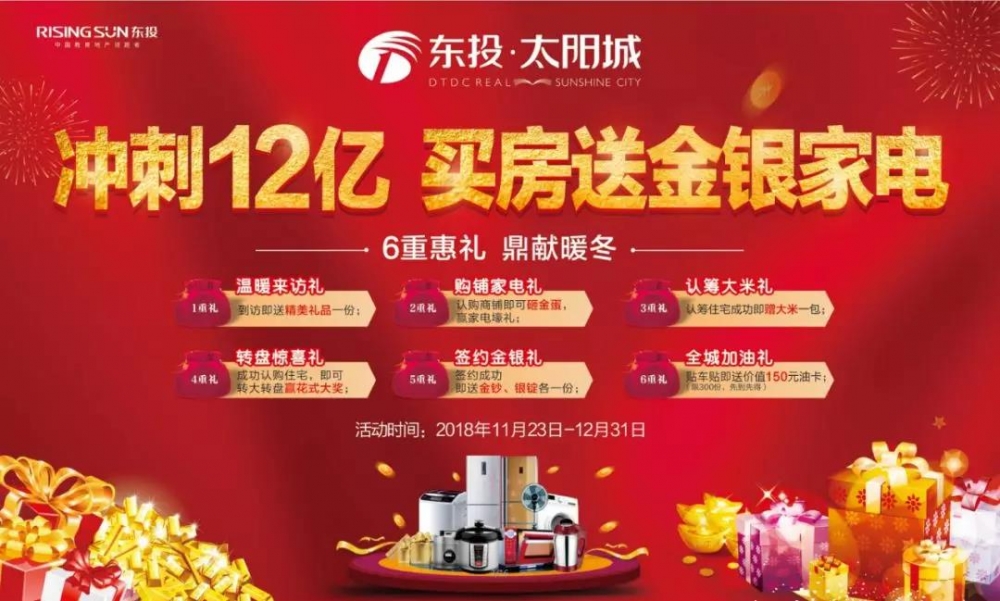 1543042470108465.jpg 微信圖片_20181124094222.jpg