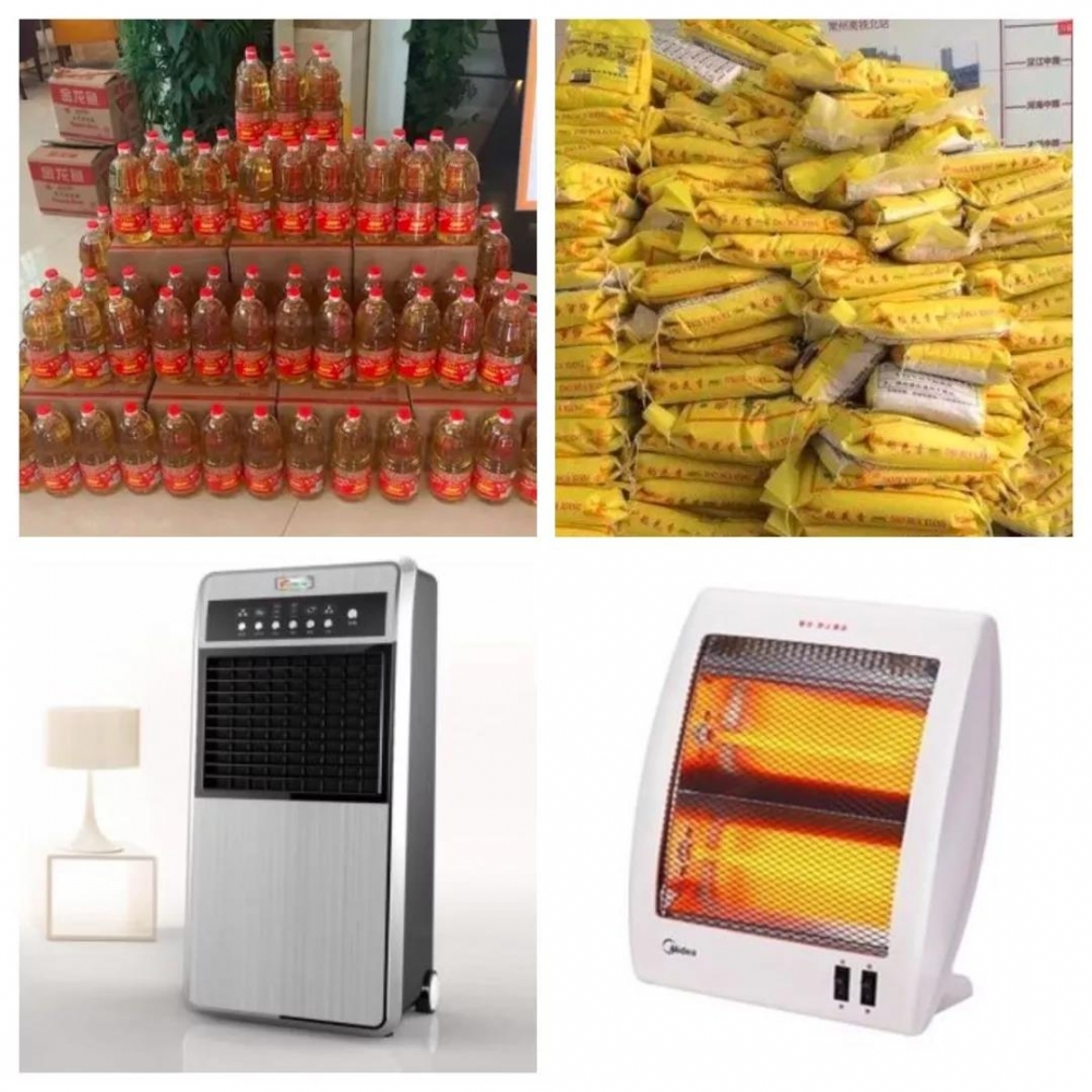 1543042738139410.jpg 微信圖片_20181124103209.jpg