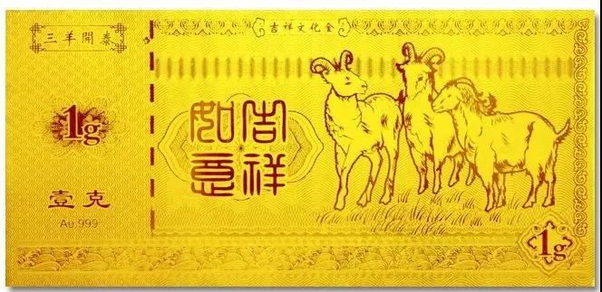 1543042787822165.jpg 微信圖片_20181124103231.jpg