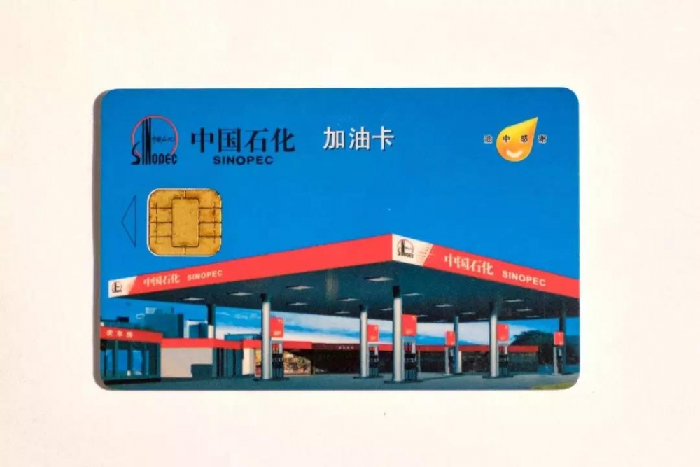 1543042859327471.jpg 微信圖片_20181124103303.jpg