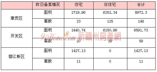 1543649523953067.jpg 02.jpg