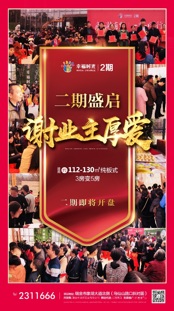 1543721718135563.jpg 微信圖片_20181202112114.jpg