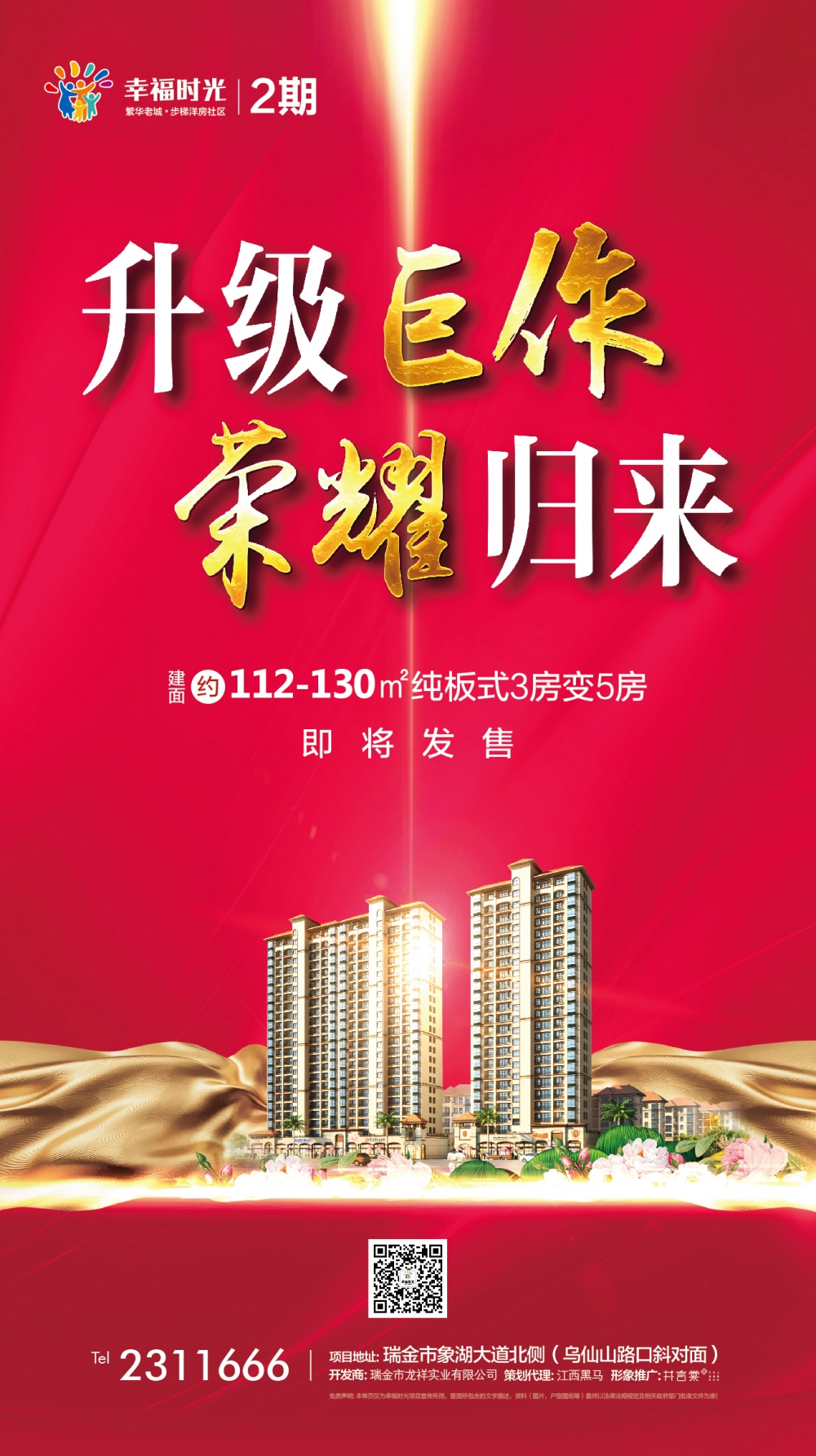 1543721966177290.jpg 1543721966177290.jpg