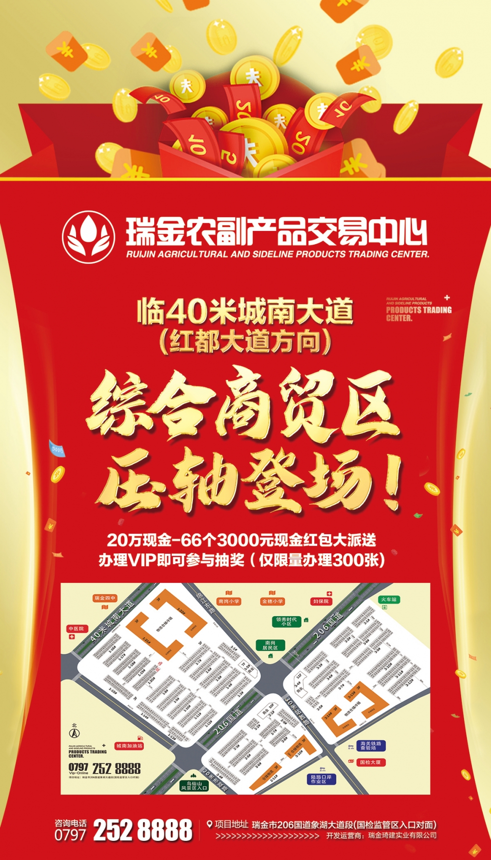 1543722411843078.jpg 1543722411843078.jpg