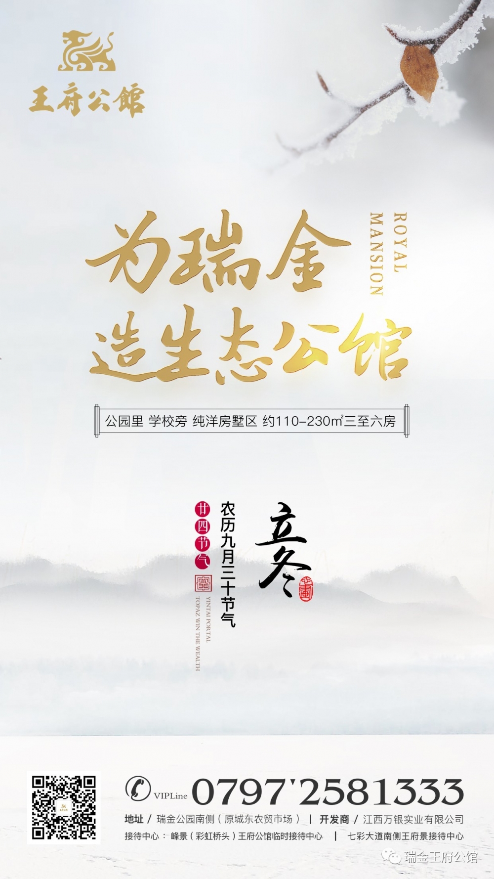 1544088688124224.jpg 1544088688124224.jpg