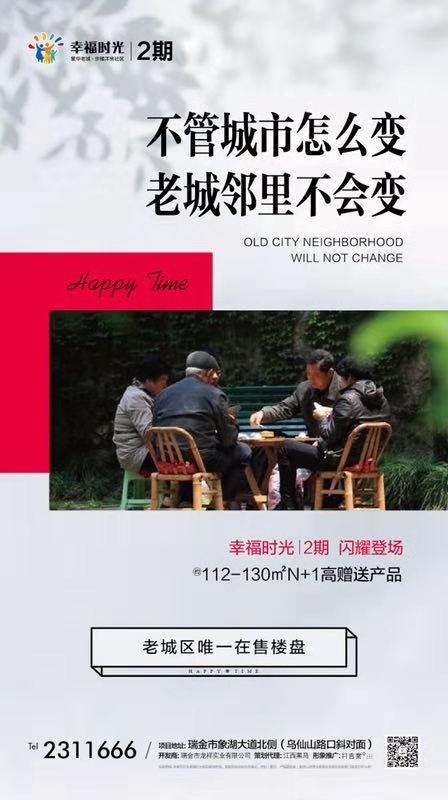 1544089569591471.jpg 1544089569591471.jpg