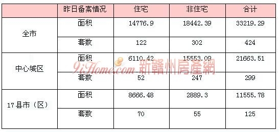 1544241360111951.jpg 1.jpg