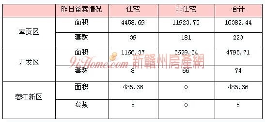 1544241379815021.jpg 2.jpg