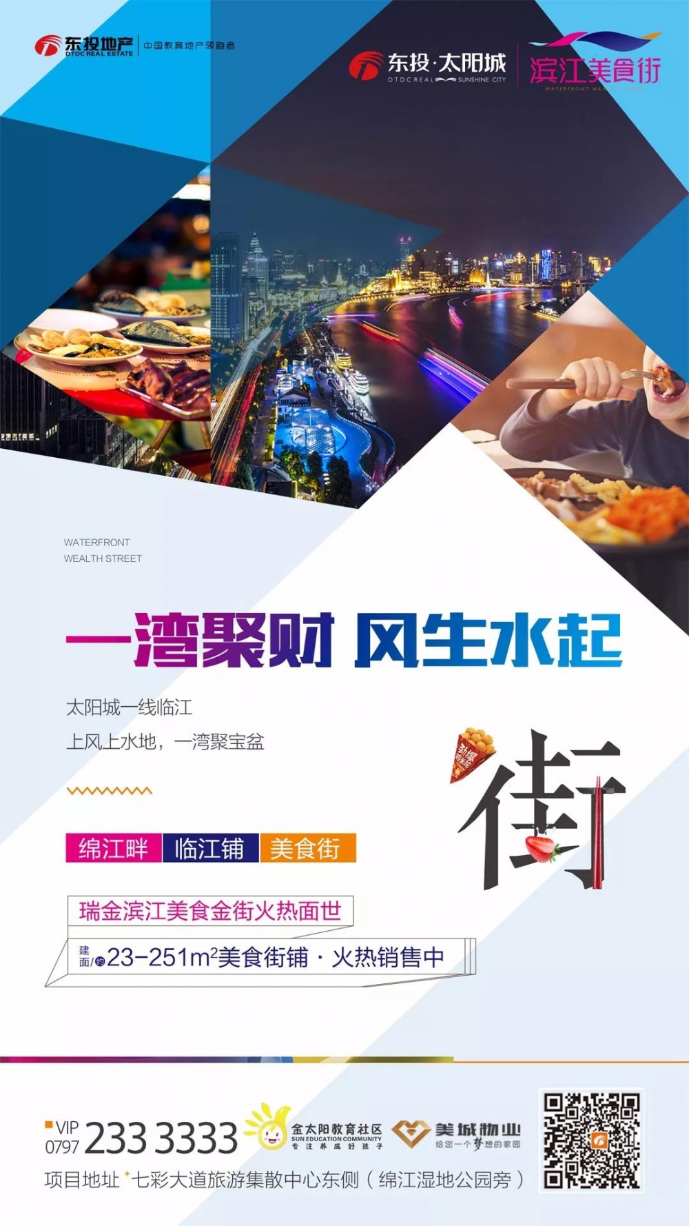 1544517647105156.jpg 9.jpg