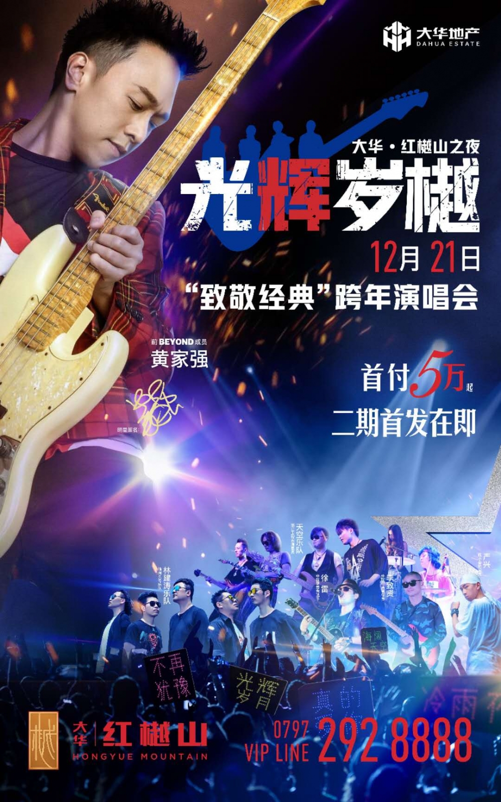 1544586816138988.jpg 1544586816138988.jpg