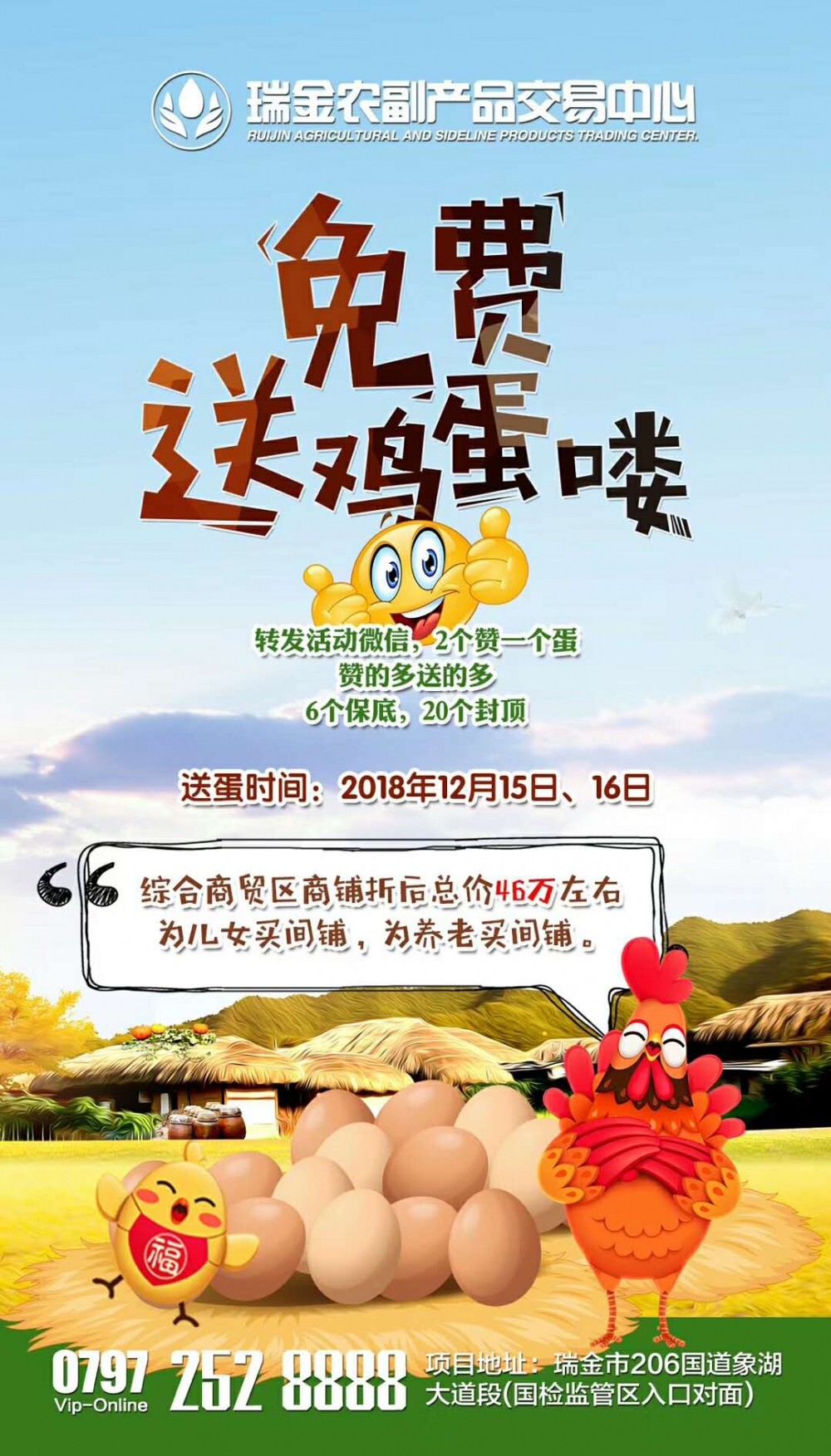 1544673400457556.jpg 1544673400457556.jpg