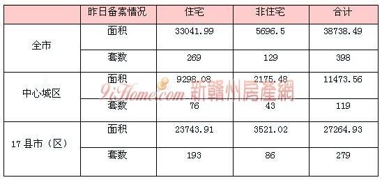 1545464191114795.jpg 1.jpg