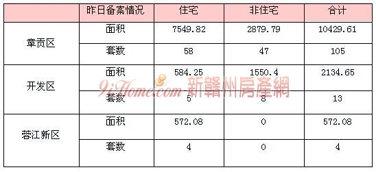 1545464202197688.jpg 2.jpg