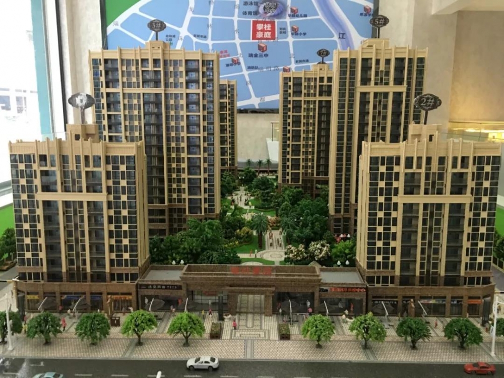 1547554107447745.jpg 1547554107447745.jpg