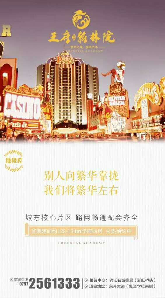 1555250941657310.jpg 微信圖片_201904142203322.jpg