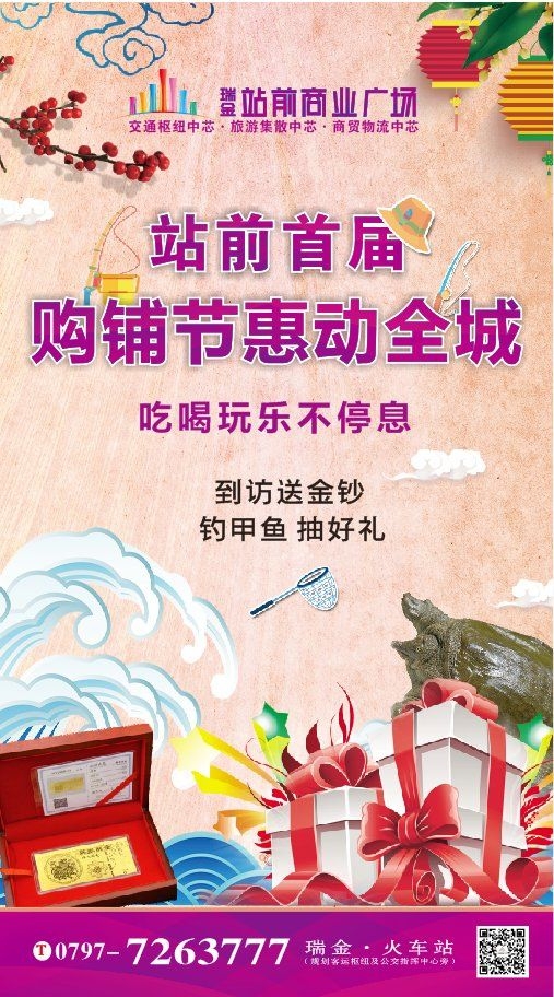 1555666337120622.jpg 微信圖片_20190419172830.jpg