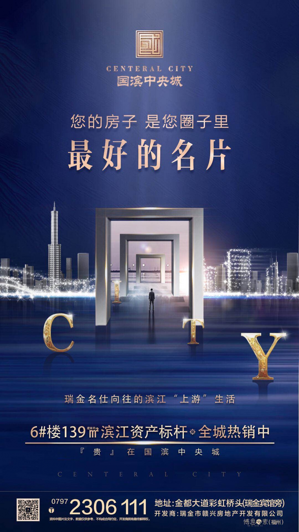 1555840572149922.jpg 微信圖片_20190421175542.jpg