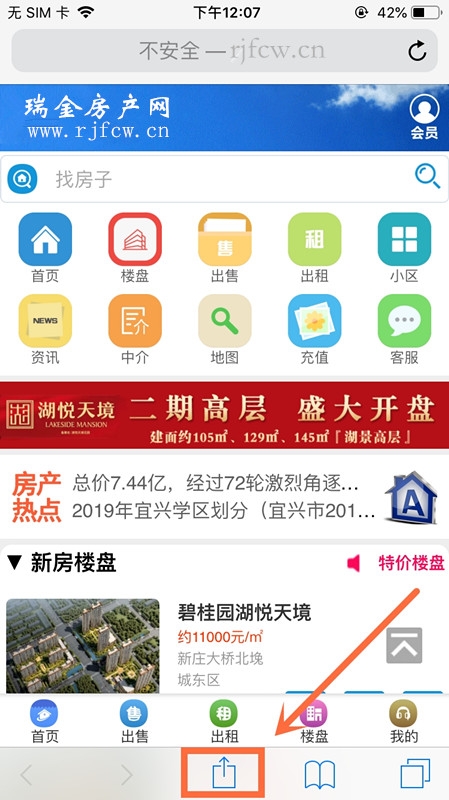 1556697442961028.jpg 蘋果3.jpg