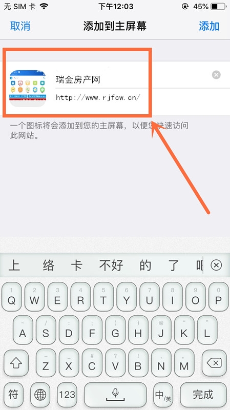1556697495106718.jpg 蘋果4.jpg