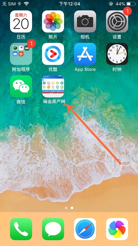 1556697529116267.jpg 蘋果5.jpg