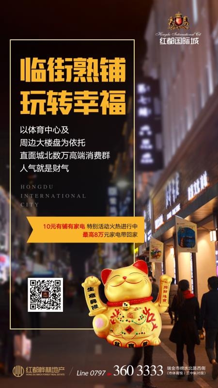 1558430182703139.jpg 微信圖片_20190521171508.jpg