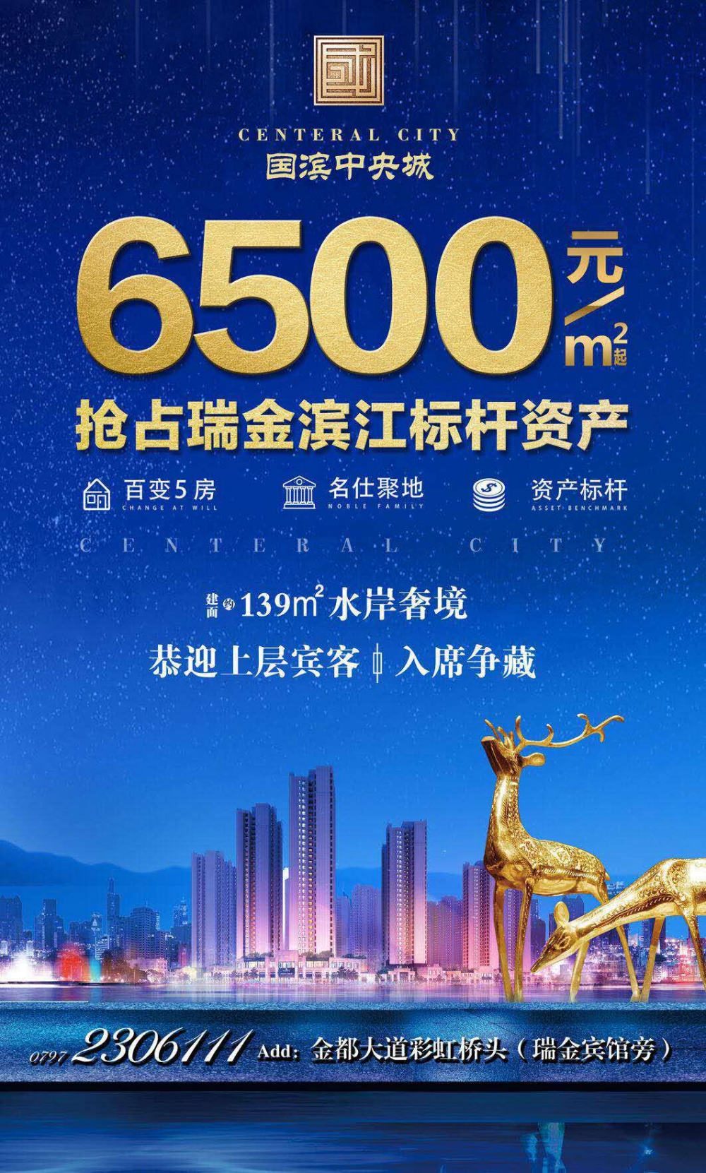 1560850816853879.jpg 微信圖片_20190618173934.jpg