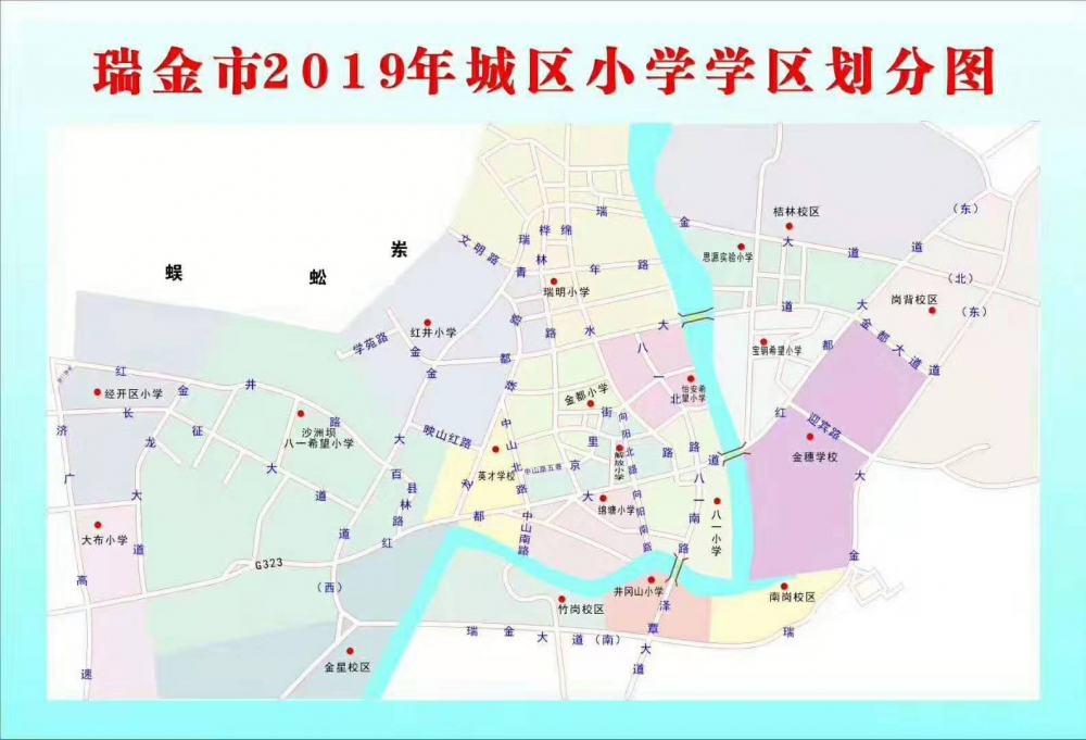 1563596716872813.jpg 微信圖片_20190720102822.jpg