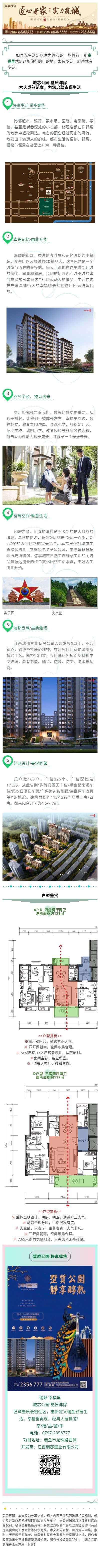 1564130166848457.png image.png