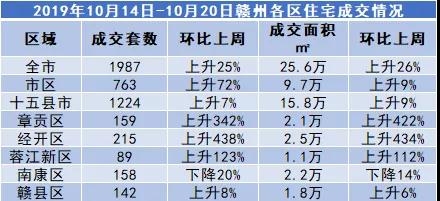 1572014153269292.jpg 微信圖片_20110101021544.jpg