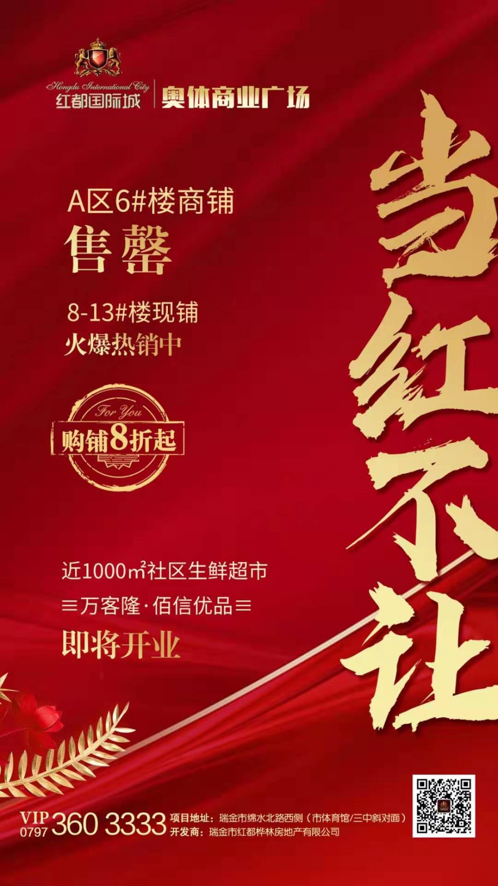 1573639208101993.jpg 微信圖片_20191113175515.jpg