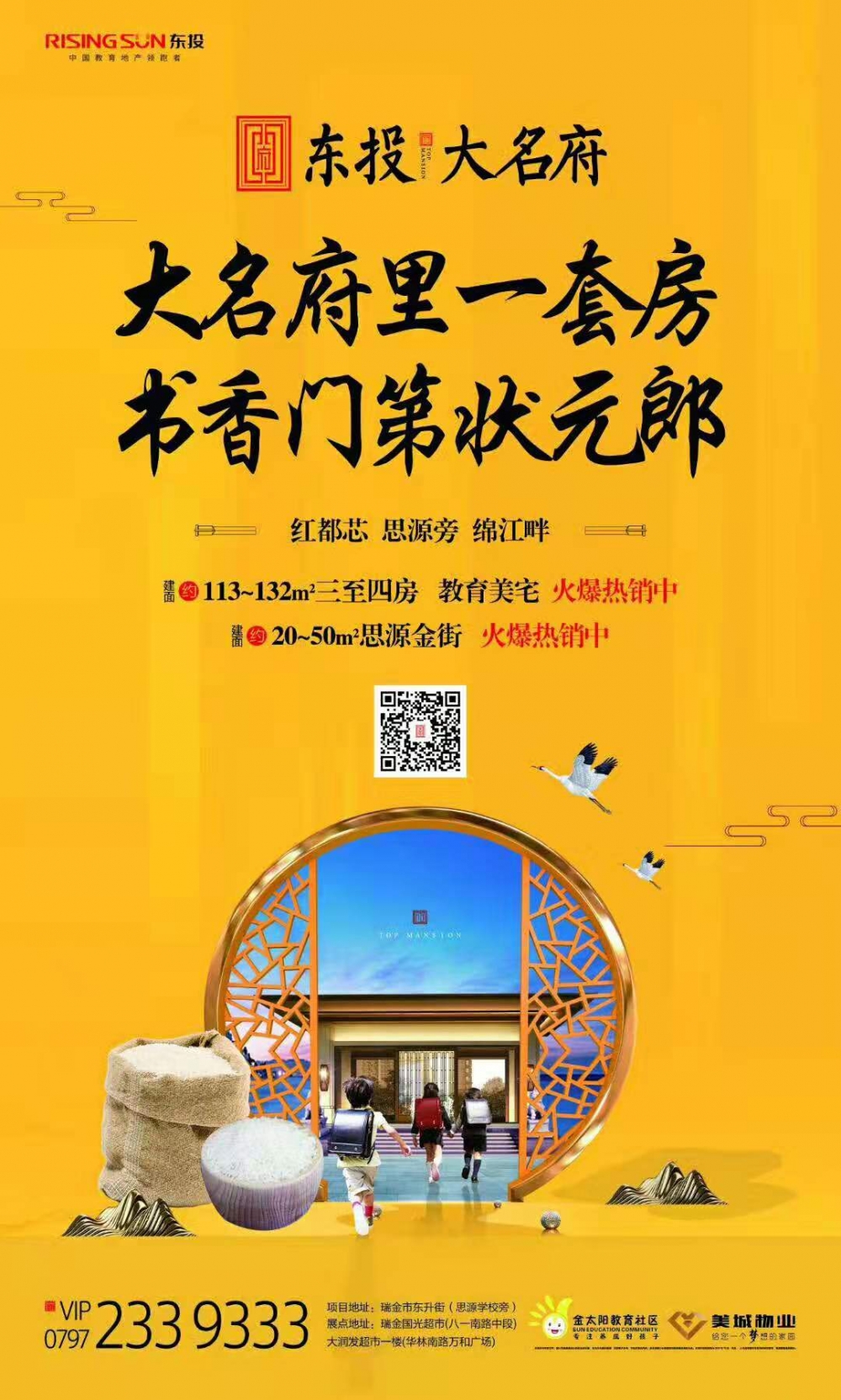 1574341667109808.jpg 微信圖片_20191121204738.jpg