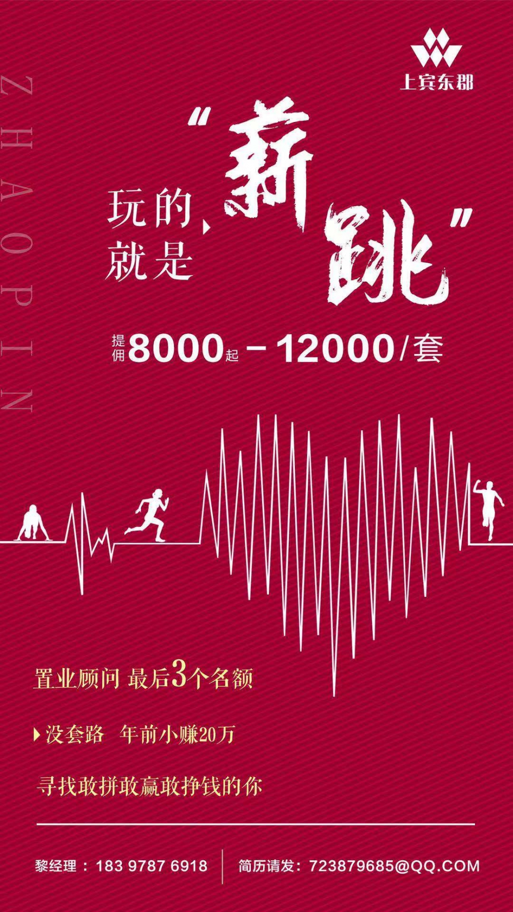 1574471729213523.jpg 微信圖片_20191123091038.jpg