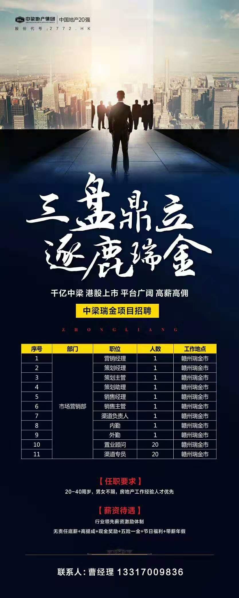 1574563976180733.jpg 微信圖片_20191124104807.jpg