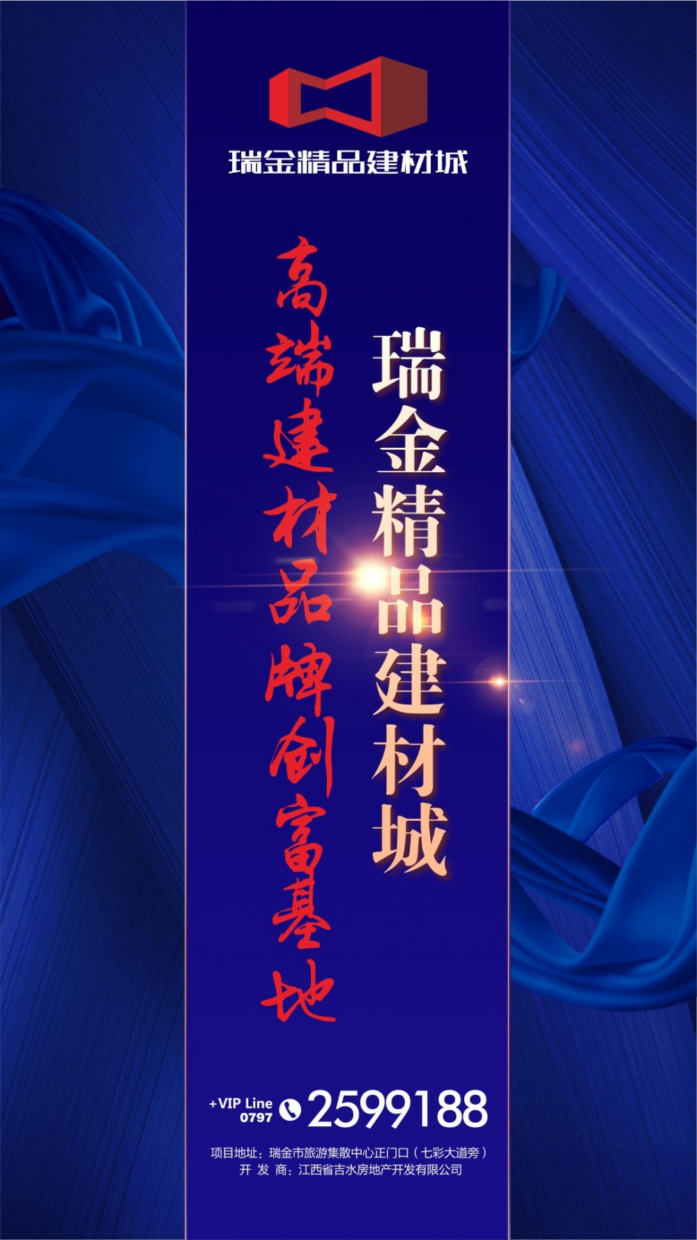 1574665843679730.jpg 微信圖片_20191125150556.jpg