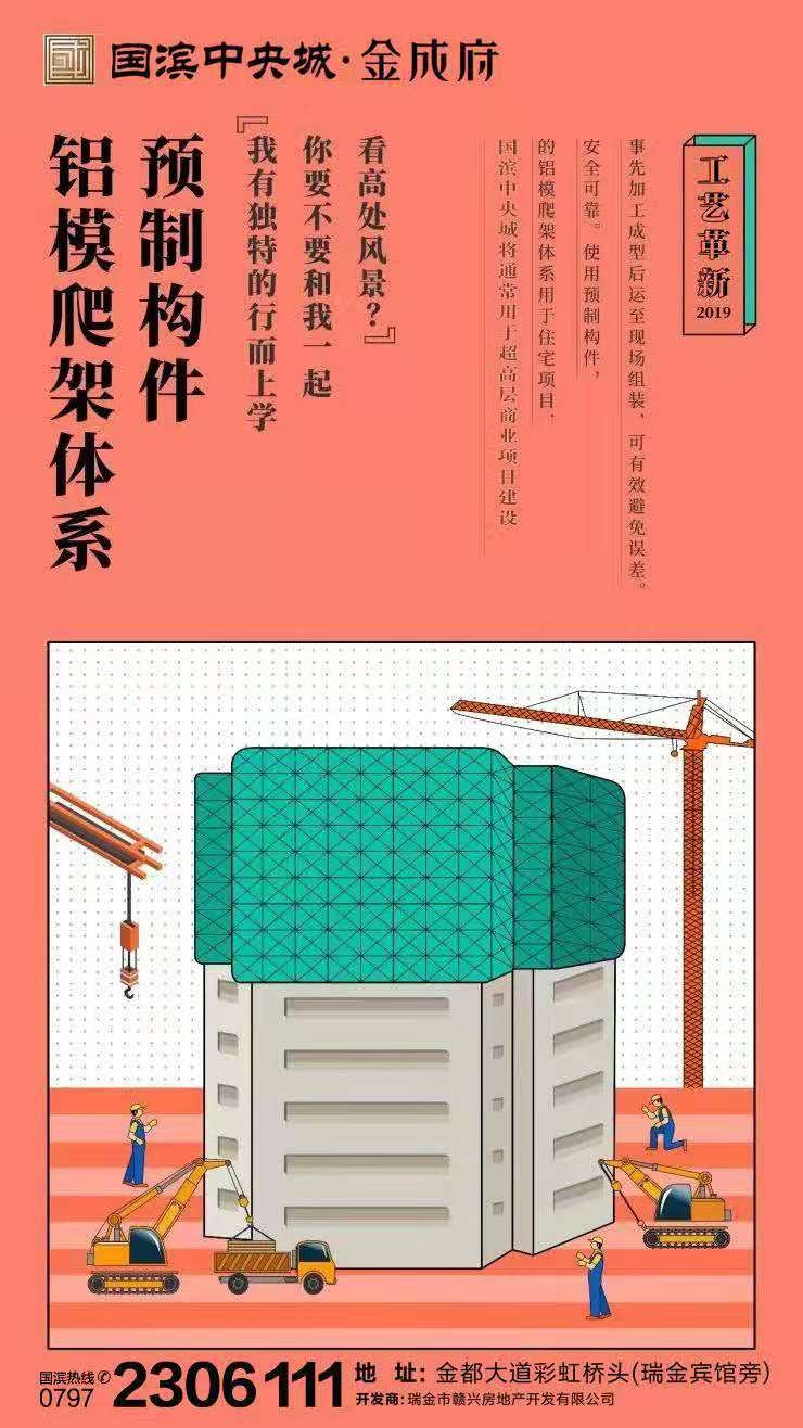 1574816717572279.jpg 微信圖片_20191127090045.jpg