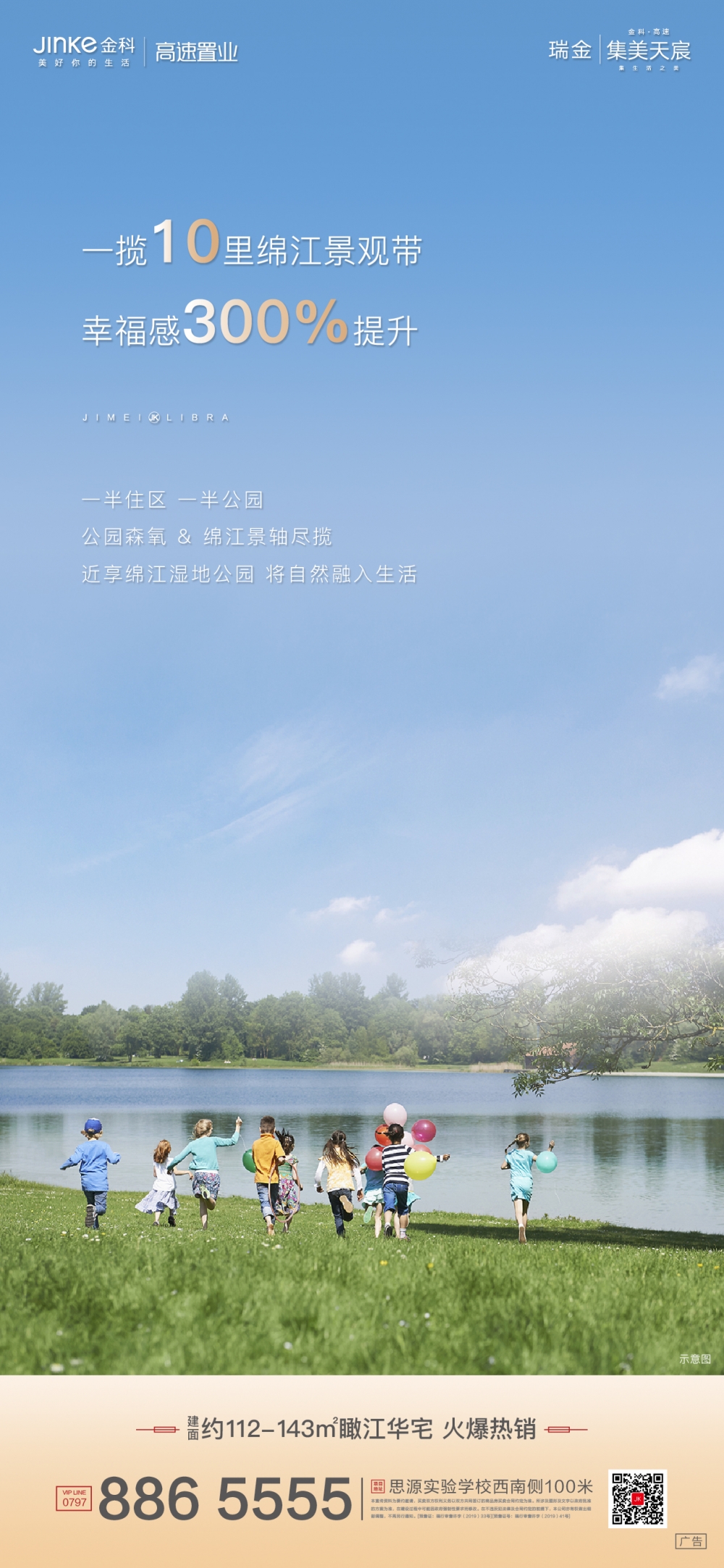 1574817067129022.jpg 微信圖片_20191127090630.jpg