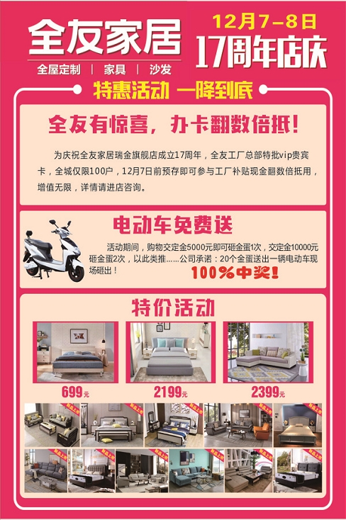 1575597484816657.png 微信圖片_20191206095602.png