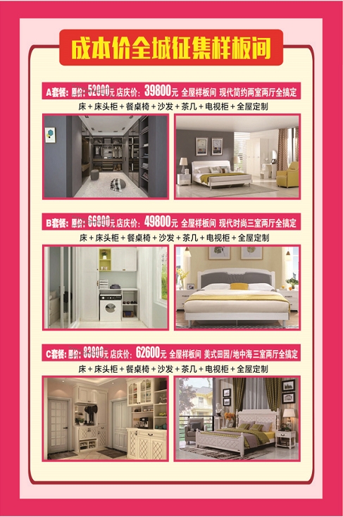 1575597505124495.png 微信圖片_20191206095614.png