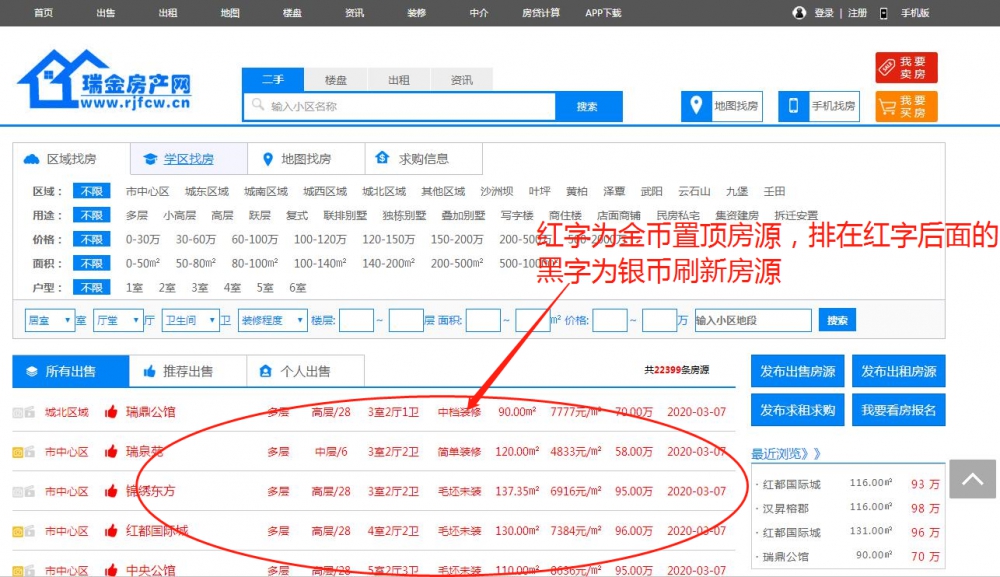 1583568566103977.png 1583568566103977.png