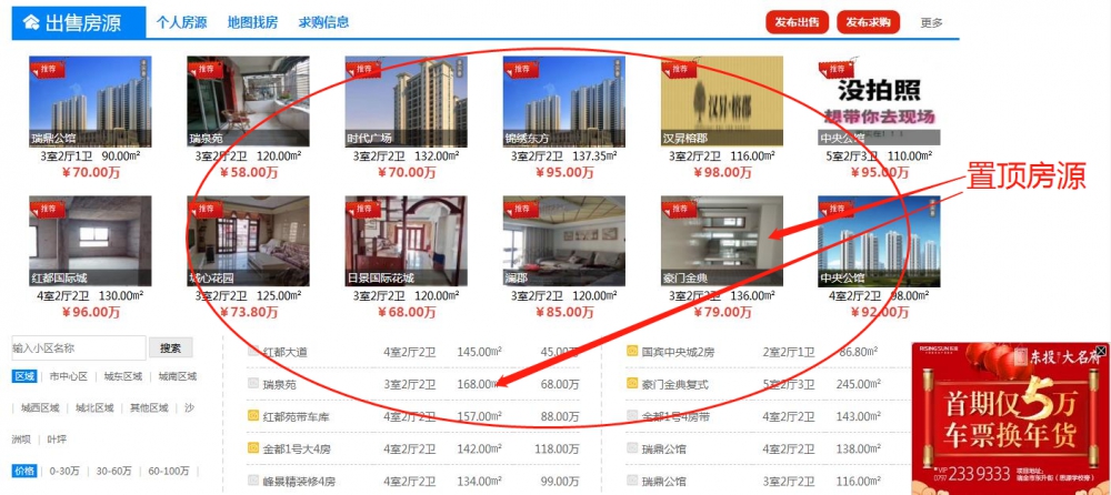 1583570289132073.png 1583570289132073.png