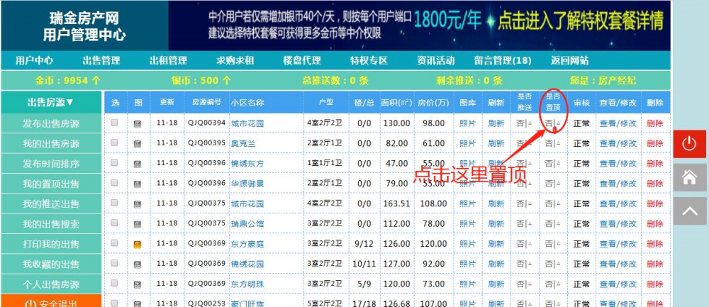 1583571266833611.png 1583571266833611.png