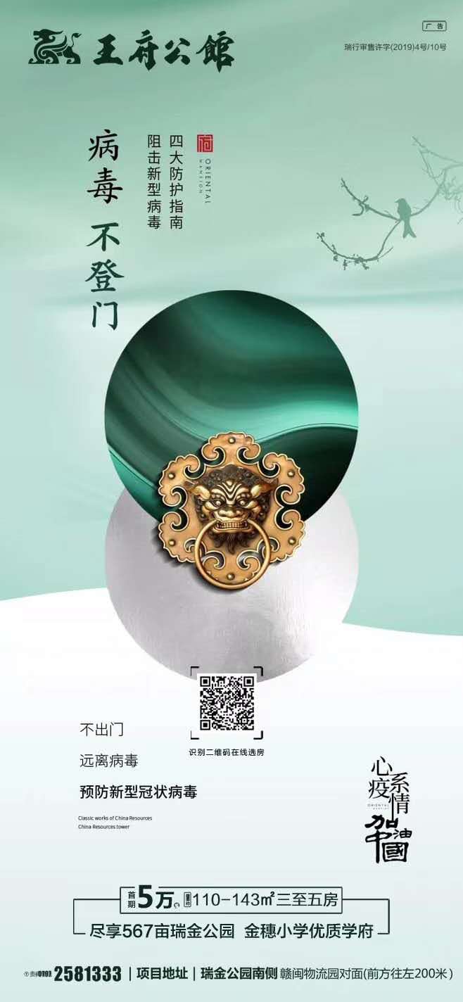 1583725728522750.jpg 1583725728522750.jpg