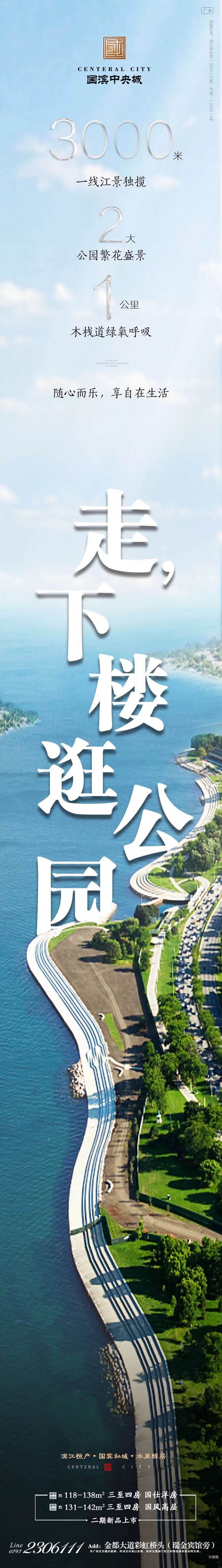 1584070519116301.jpg 微信圖片_20200313113005.jpg