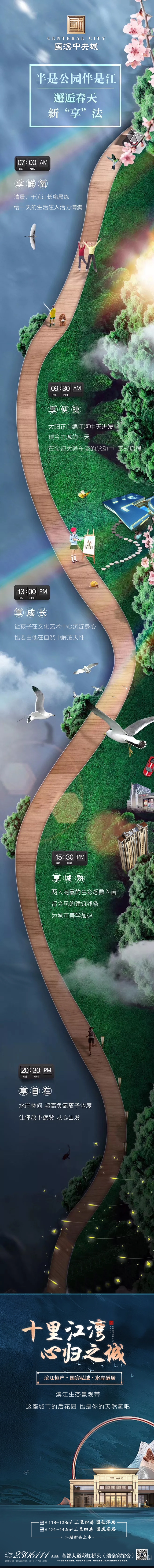 1584840551136217.jpg 1584840551136217.jpg