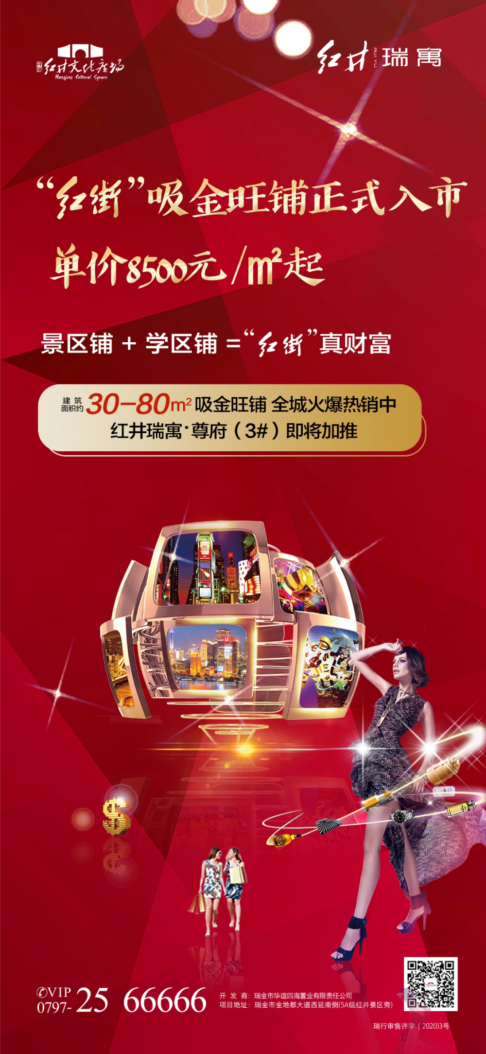 1586571181825607.jpg aabb8a6d8ca20758f2975c5d5cde89e.jpg