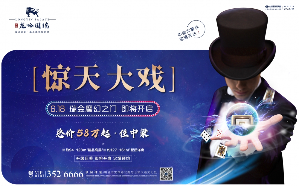 1592033248715188.jpg 微信圖片_20200613152501.jpg