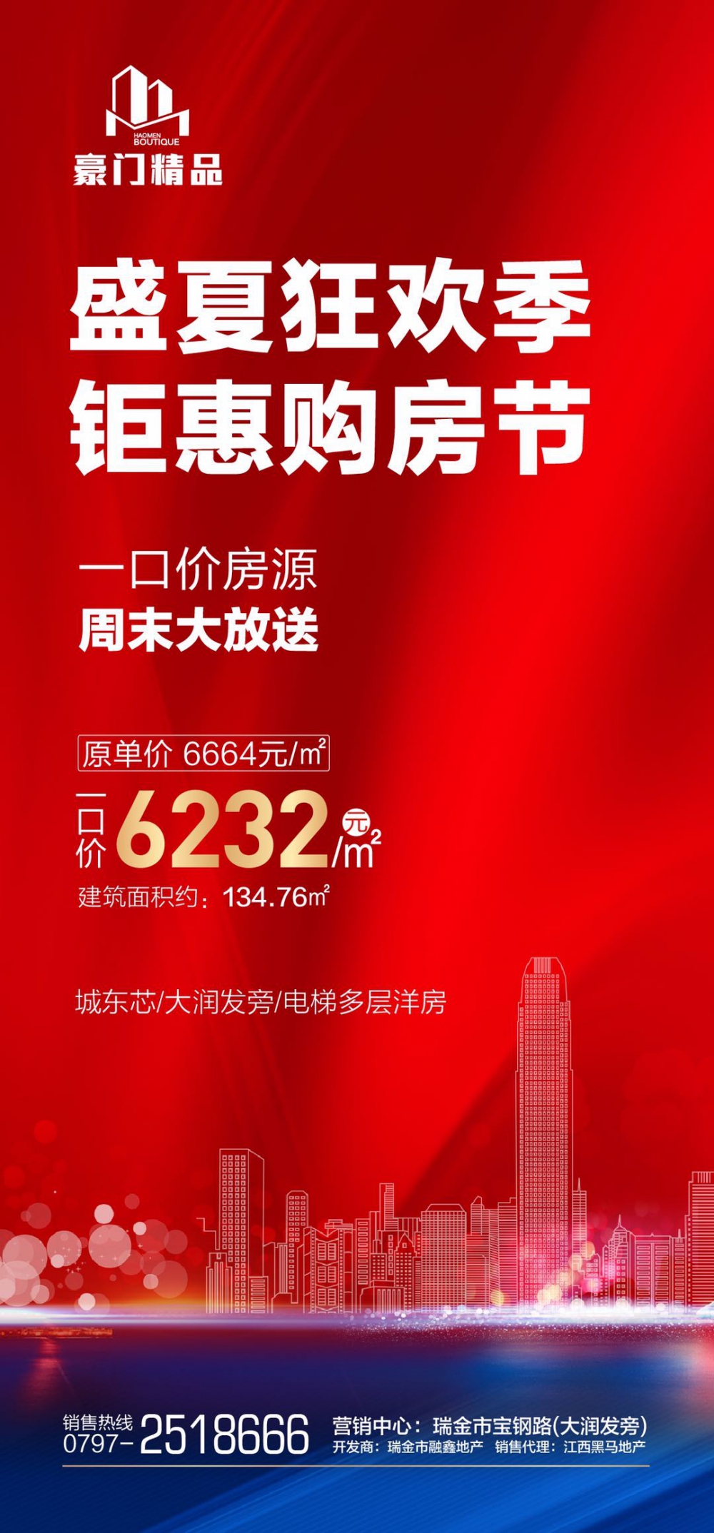 1592034348131061.jpg 微信圖片_20200613154242.jpg