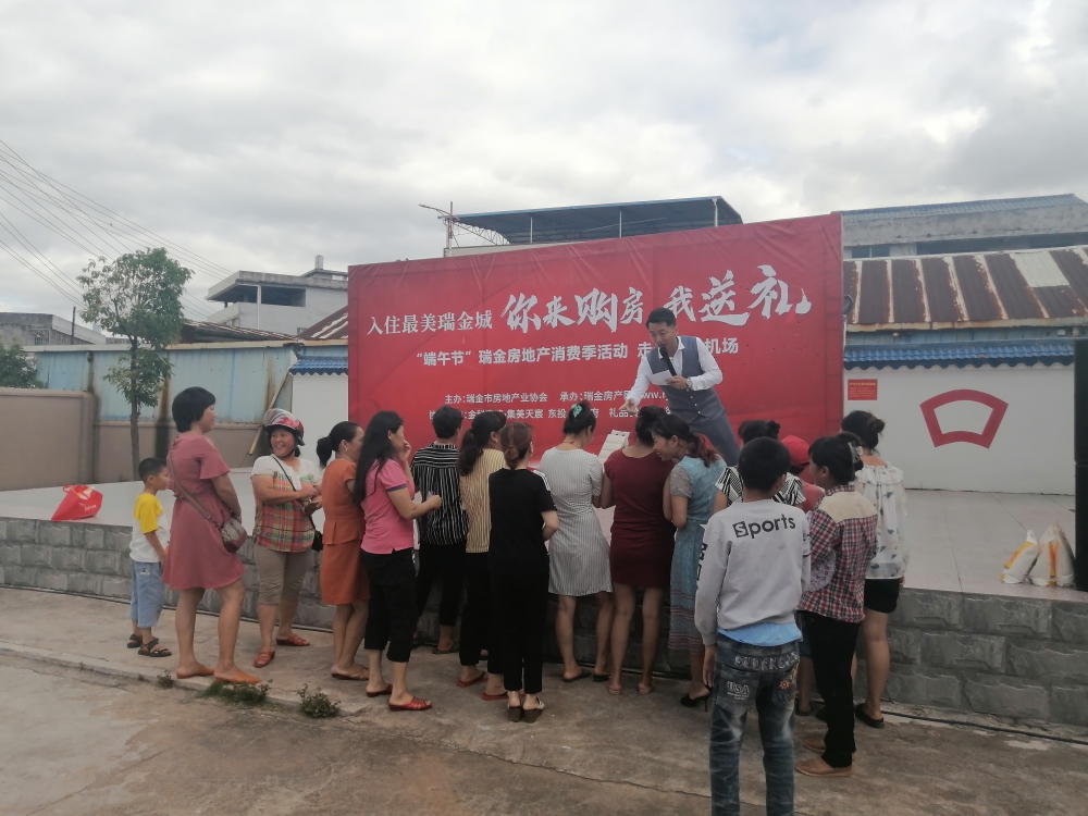 1592200052309828.jpg 微信圖片_20200615135135.jpg